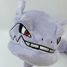 Load image into Gallery viewer, Pokemon Steelix Plush Toy
