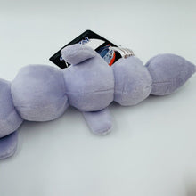 Load image into Gallery viewer, Pokemon Steelix Plush Toy
