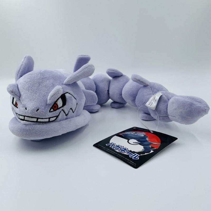 Pokemon Steelix Plush Toy