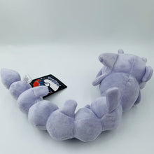 Load image into Gallery viewer, Pokemon Steelix Plush Toy
