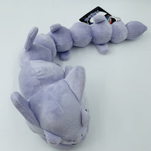 Load image into Gallery viewer, Pokemon Steelix Plush Toy
