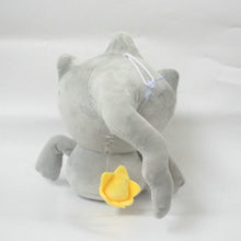 Load image into Gallery viewer, Pokemon Banette Plush Toy
