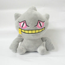 Load image into Gallery viewer, Pokemon Banette Plush Toy
