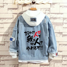 Load image into Gallery viewer, JoJo&#39;s Bizarre Adventure Stylish Hooded Denim Jacket
