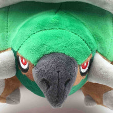 Load image into Gallery viewer, Pokemon Torterra Plush Toy
