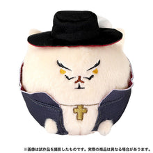 Load image into Gallery viewer, One Piece Doggy Cosplay Plush Toy
