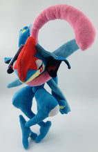 Load image into Gallery viewer, Pokemon Greninja Plush Toy
