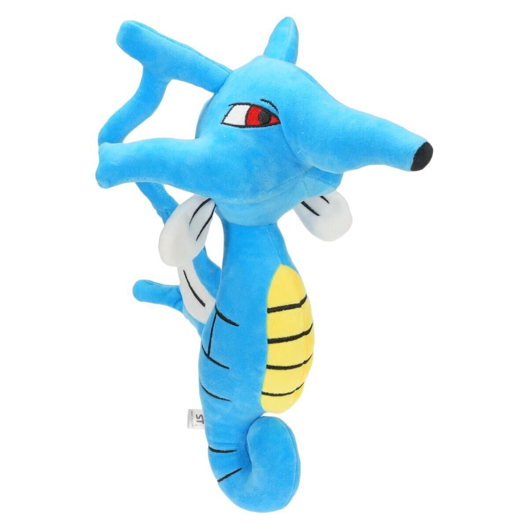 Pokemon Kingdra Plush Toy