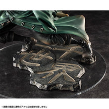 Load image into Gallery viewer, One Piece MegaHouse PopMax Three Thousand Worlds Zoro Figure Statue
