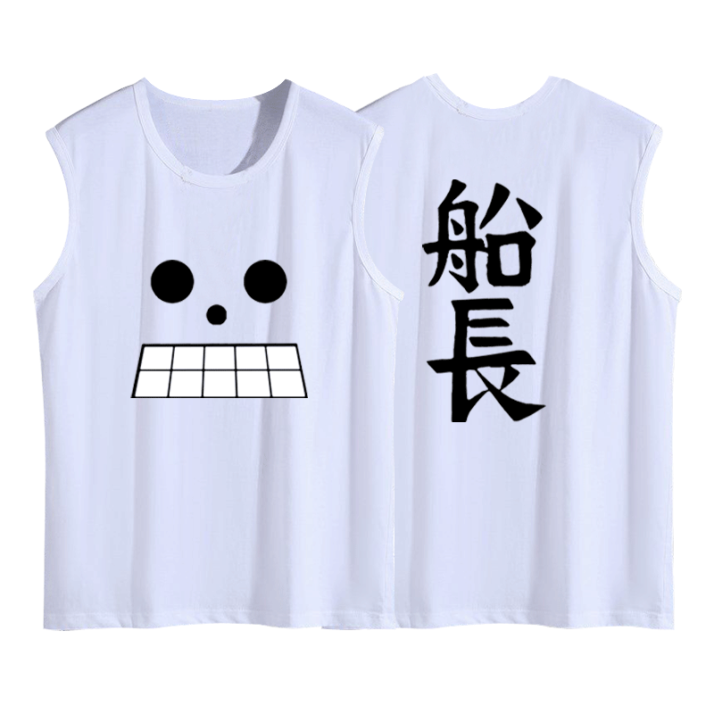 One Piece Theme Vest