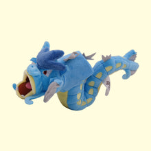 Load image into Gallery viewer, Pokemon Fit Serie Gyarados Plush Toy
