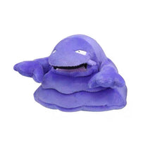 Load image into Gallery viewer, Pokemon Fit Serie Muk Plush Toy
