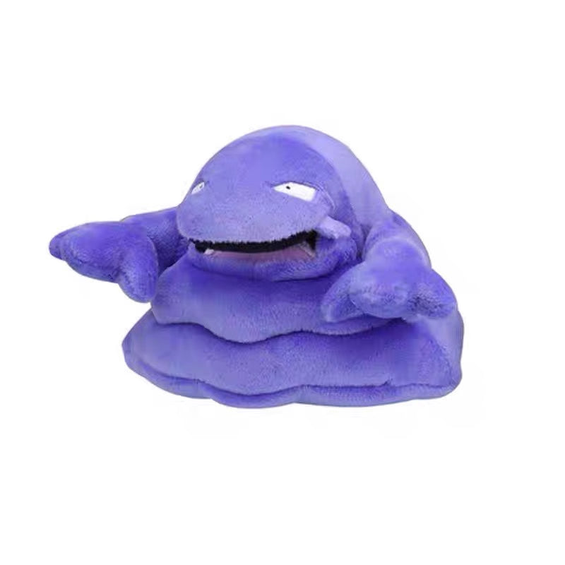 Pokemon Fit Serie Muk Plush Toy