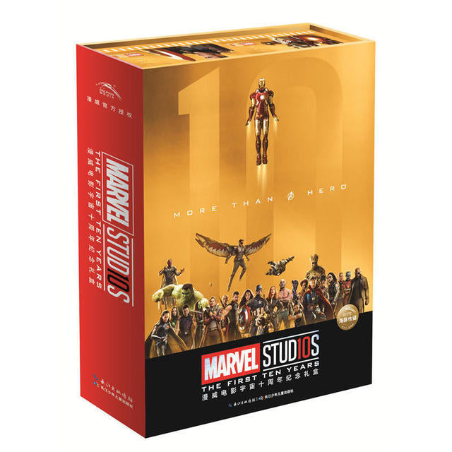 Marvel Universe 10 years Poster/Postcard Gift Set