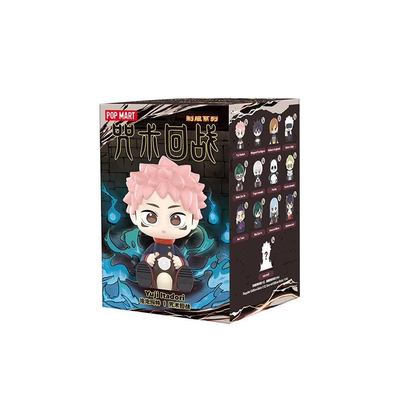 Jujutsu Kaisen Uniform Figures Blind Box