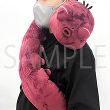 Load image into Gallery viewer, Jujutsu Kaisen Fushiguro Toji Cursed Spirit Plush Toy
