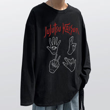 Load image into Gallery viewer, Jujutsu Kaisen Hand Signs Long-sleeve T-shirt
