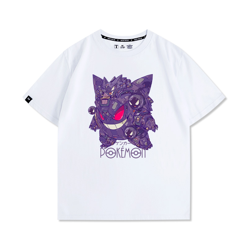 Pokemon Mechanical Style Gengar Summer T-shirt