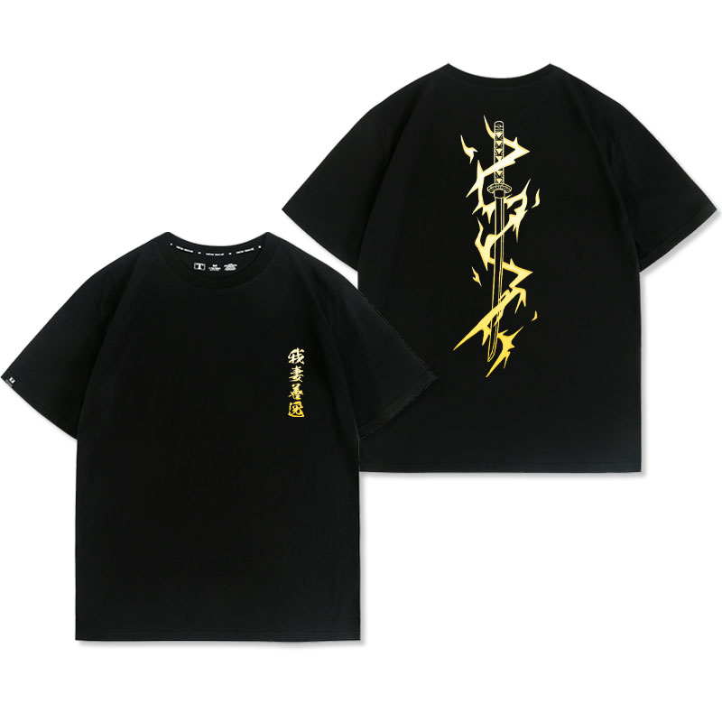 Demon Slayer Agatsuma Zenitsu Thunder Breath Summer T-shirt